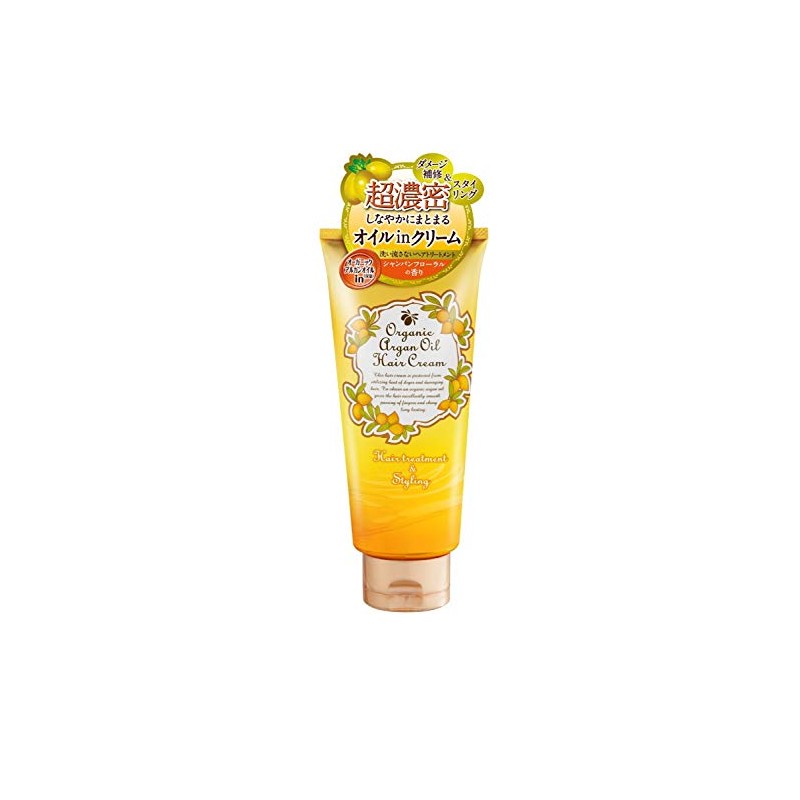 Organic Argan Oil hair cream