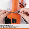 Kebtek Electric Pruning Shears Bag with Spiral Cord, Power Tools,