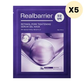 Real Barrier Retiniol Pore Tightening Gel Mask 5 sheets / 리얼베리어 레티니올 모공 타이트닝 겔 마스크 5매