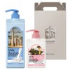 Milk Baobab White Musk 2-piece body care gift set, 1 set / 밀크바오밥 화이트머스크 2종 바디케어 선물세트, 1세트