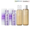 Madeca PDRN Serum 2 x + Nutri Essence + Toner / 마데카 PDRN세럼 2개+뉴트리에센스+토너