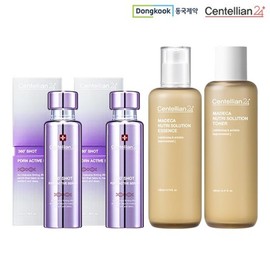 Madeca PDRN Serum 2 x + Nutri Essence + Toner / 마데카 PDRN세럼 2개+뉴트리에센스+토너