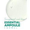 CORÉANA AMPLE:N Centel Soothing Syringe Ampoule - Soothing Face Serum