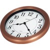 JUSTIME 8.5 inch Water Resistant Wall Clock for Wall Decorative