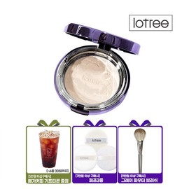 Lotree [VIP] Lotree Rosa Centifolia Powder Pact No. 21 / 로트리 [VIP] 로트리 로사 센티폴리아 파우더 팩트 21호