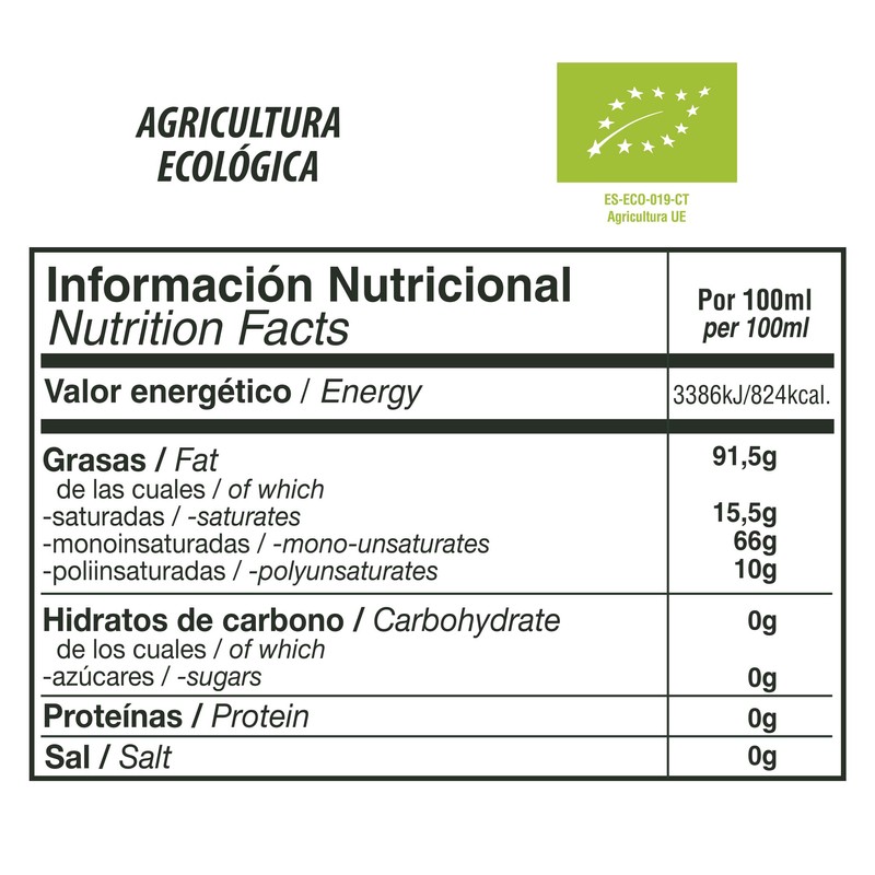 Roma Organic Olive Extra Virgin 500 ml