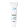 Etude House, SoonJung 2x Barrier Intensive Cream 60 ml