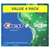 Crest Complete Active Fresh + Whitening Toothpaste, 5.5oz (Pack of