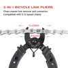 cyclists 2-in-1 Brake Disc Straightening Tool Under Hydraulic Piston Press