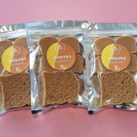 Wax Melt Shapes, Fall & Christmas Wax Melts, Variety Of Wax Melts - Scent: Banana Nut Bread