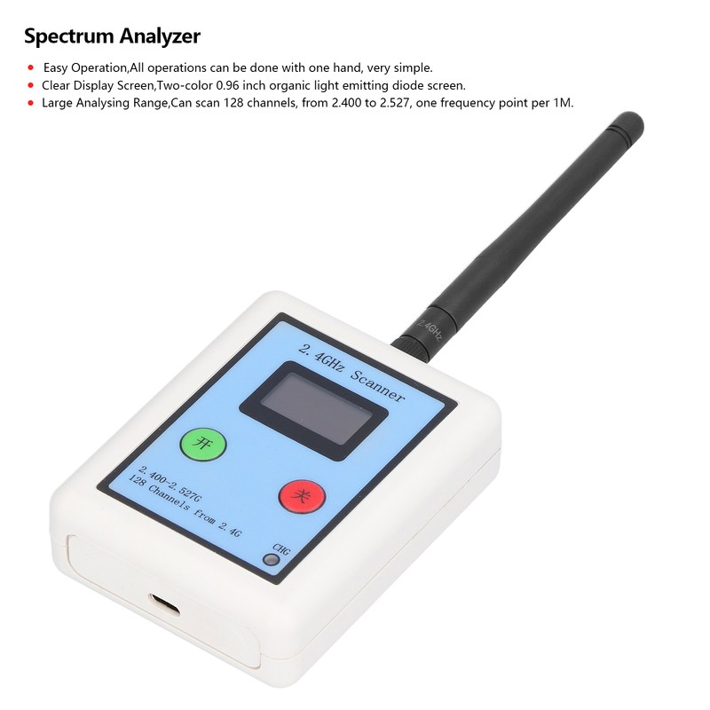 Simple Spectrum Analyzer A Type 2.4G Frequency Handheld Mini with