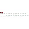 TOMIX 8741 N Gauge Koki 250,000 Shape, No Container, Set