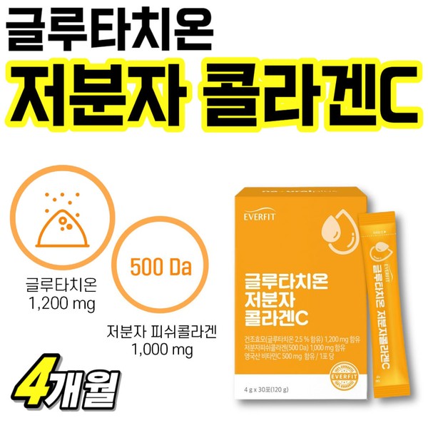 [On Sale] Hyaluronic acid in water, easy-to-eat collagen stick, large capacity, young, ultra-low molecule, delicious synergy, super beauty collagen powder, fish concentrate / [온세일]물에 히알루론산 먹기쉬운 콜라겐 스틱 대용량 어린 초저분자 맛있는 시너지 슈퍼 미녀 collagen 파우더 피쉬 농축