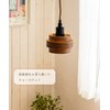 Ampoule E26 Stylish Natural Wood Torchiere Lamp Shade Avaros Avaros