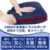 VARNIC Travel Compression Bag, Compression Bag, Clothes Storage, Clothing Sorting,