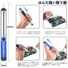 SREMTCH Soldering Iron Set with LCD Screen, 80W Soldering Iron,