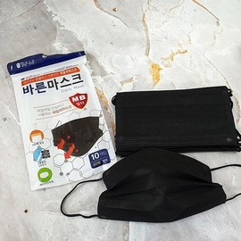 Barun Disposable Mask, Large, Black, 10 Count Yellow Dust Mask 5ea