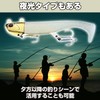 Felimoa Jig Head Worm Sea Bass Fishing Blue Flounder Luminous