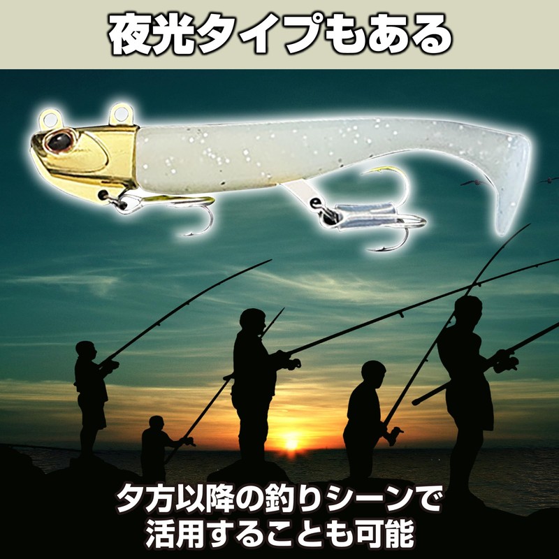 Felimoa Jig Head Worm Sea Bass Fishing Blue Flounder Luminous