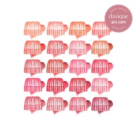Daisyck (현대Hmall)데이지크 츄잉 글로우 팟 (Daizeek) Chewing Glow Pot