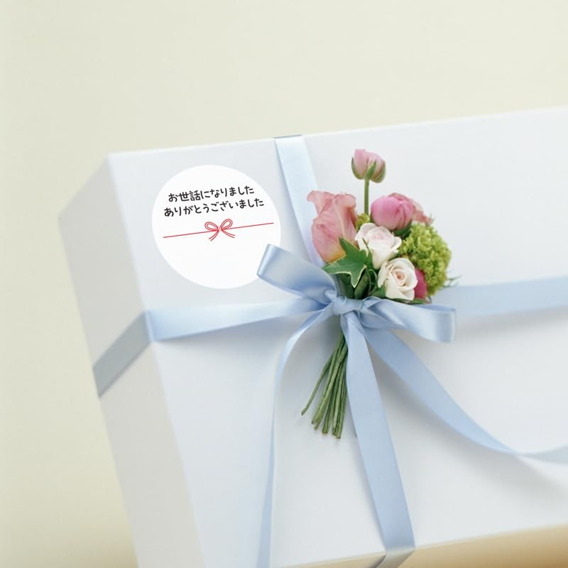 Gift Stickers Message Stickers Water-Drawn Ribbon Pattern 50pcs (5 Sheets)