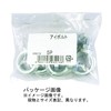 DAIDOHANT 10101690 Uniqlo Eye Bolt (with nut) [16mm] (A) 17x(B)