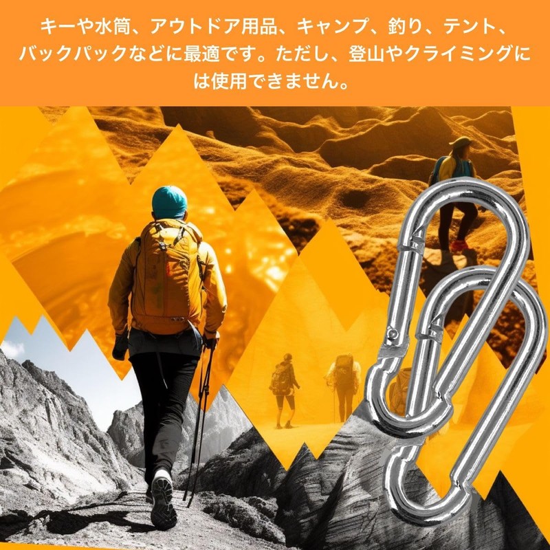 Winova Lissey Carabiner Spring Hook Keychain 304 Stainless Steel Spring