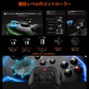 Wireless Controller, BIGBIG WON Rainbow 2 Pro Combo PC Controller