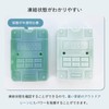 Logos Pack M 81660642 Subzero Freezing Speed (Logos)