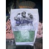 Vintage Muscle Kratos Micronized Creatine Gummy’s W/Arachidonic Acid By Vintage
