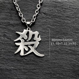 Reod&Dvos Kanji of Kill Pendant Necklace Destroy Killer Anime Cosplay Necklace for Men Women (Kanji of Kill)