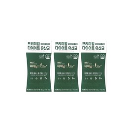 Bien Slim Premium Diet Lactobacillus Slim Plus 2g x 14 packs 3 AO / 비에날씬 프리미엄 다이어트 유산균 슬림 플러스 2g x 14포 3개 AO