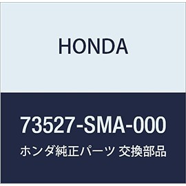 Honda (Honda) Genuine Parts Rubber uindosi-rudodamu