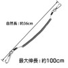 Sato Co., Ltd. Good-L Coil Keychain 320 (with Reinforced Wire)