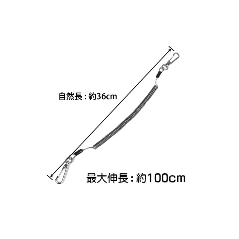 Sato Co., Ltd. Good-L Coil Keychain 320 (with Reinforced Wire)