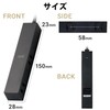 Elecom AVT-D3-2425BK Power Strip Showing Interior Roo't 4 Outlet 6.5