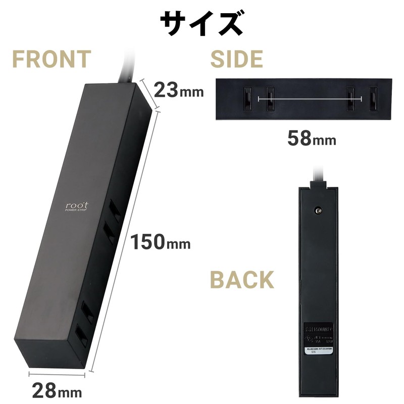 Elecom AVT-D3-2425BK Power Strip Showing Interior Roo't 4 Outlet 6.5