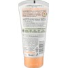 Alverde Naturkosmetik Organic Calendula Wound Protection Cream 75 ml