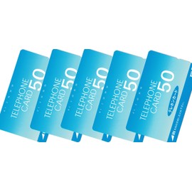 NTT Telephone Card Issued by Nippon Telegraph and Telephone Corporation, 50 Degrees, Set of 5 (This is the product in the picture)