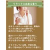 Herbal Tea Before Sleeping at Night; Tea Bags 20 Packs;