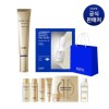 IOPE [IOPE] [Me Week Exclusive] Super Vital Eye Cream 25ML