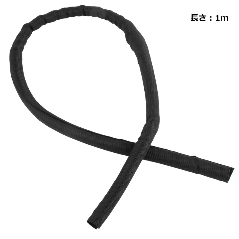 Kijima 303-1328 Motorcycle Parts Self Wrap Sleeve Inner Diameter 0.6