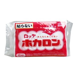 hokaron Rough Not Cairo 10 Pack