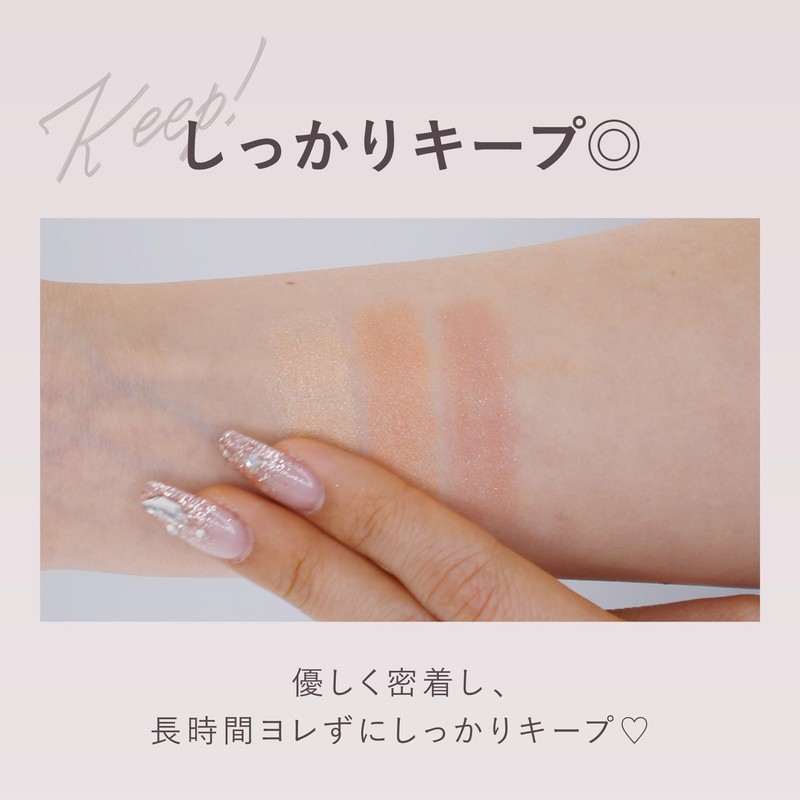 Jill leen. Gillein Smooth Touch Pencil, 02, Fresh Coral/Tear Bag,