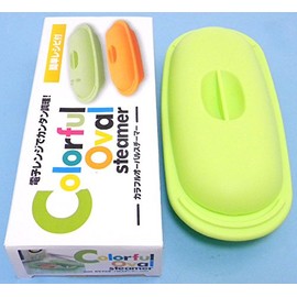 Colorful Oval Steamer karahuruo-barusuti-ma-/sirikonsuti-ma- [Green]