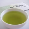 Deep Steamed Tea Kakegawa 2.1 oz (60 g), Set of