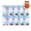 LG Household & Health Care On the Body Himalayan Pink Salt Soap 90g 4 pieces 2 sets