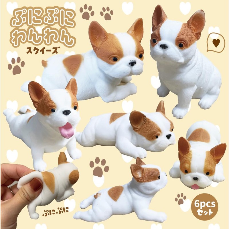 Puni Puni Wan Wan Dog 6-Piece Set Squeezable Soft French