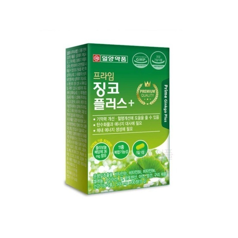 기억력 감퇴 개선 은행잎 추출물 셀레늄 정제 어머니 저하개선 Improvement