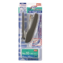 Max Stapler 20 Sheets Blister Pack with #10 Needle, HD-10NXK, Dark Gray